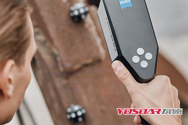 手持三維激光掃描儀